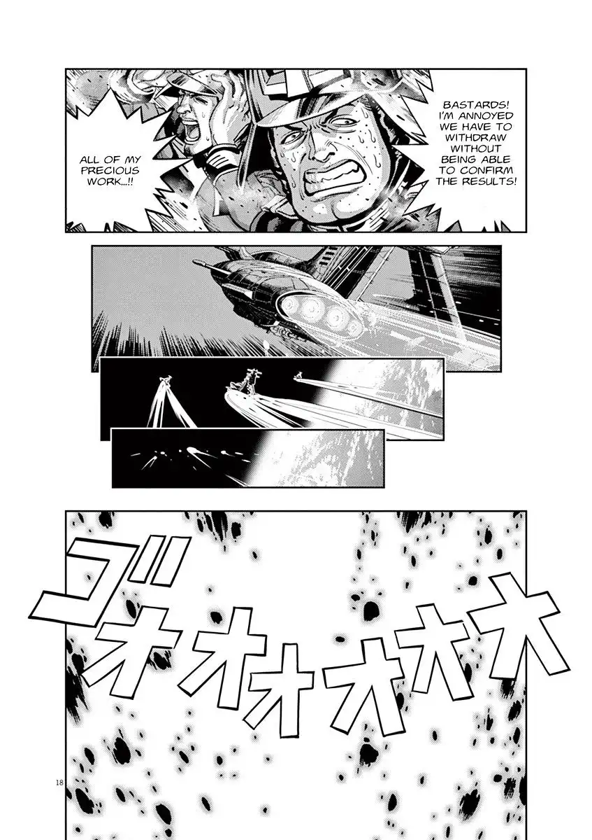 Kidou Senshi Gundam Thunderbolt Chapter 42 15